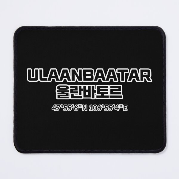 Item preview, Ulaanbaatar designed and sold by WANBASTEN.