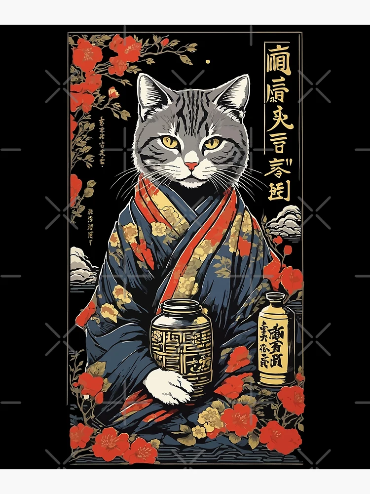 Vintage Halloween Poster, Fiddling Cat Poster, Halloween Cat