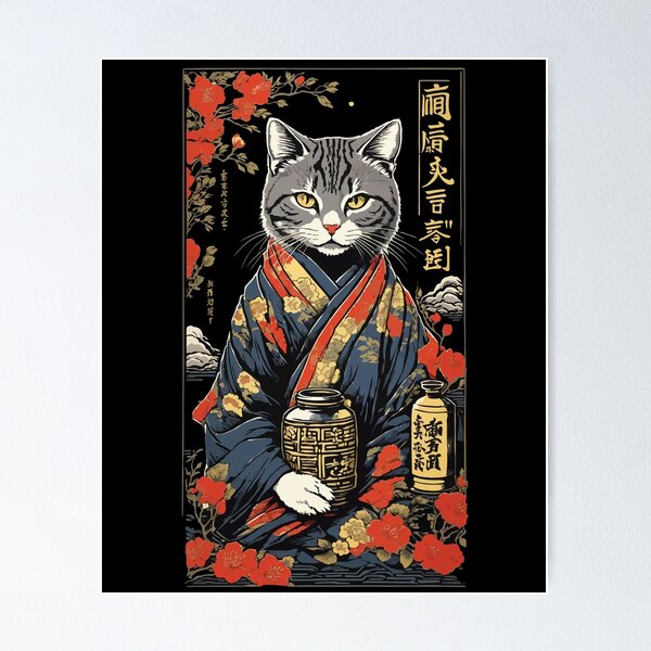 【CAT】　vintage poster 71pfICYDDuL._UF894,1000_QL80_.jpg