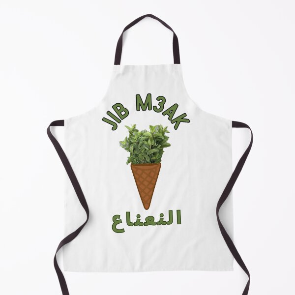 Item preview, Maroc vintage lion and tiger, moroccan tea lovers atay 48 designed and sold by azghari.
