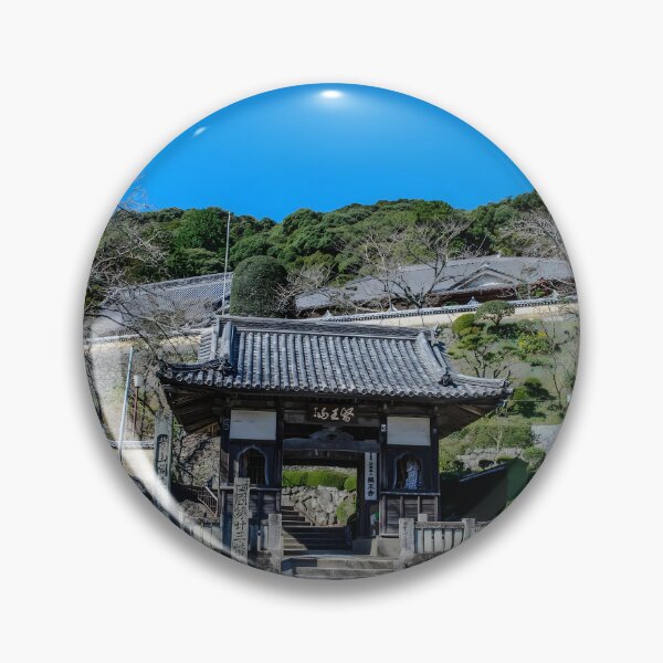 Item preview, Temple 23 - Yakuo-ji - Entrance Gate designed and sold by Japaholic.
