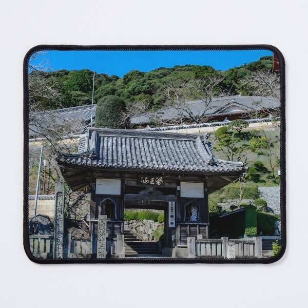 Item preview, Temple 23 - Yakuo-ji - Entrance Gate designed and sold by Japaholic.