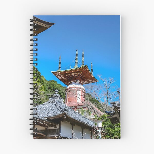 Item preview, Temple 23 - Yakuo-ji - Temple Buildings designed and sold by Japaholic.