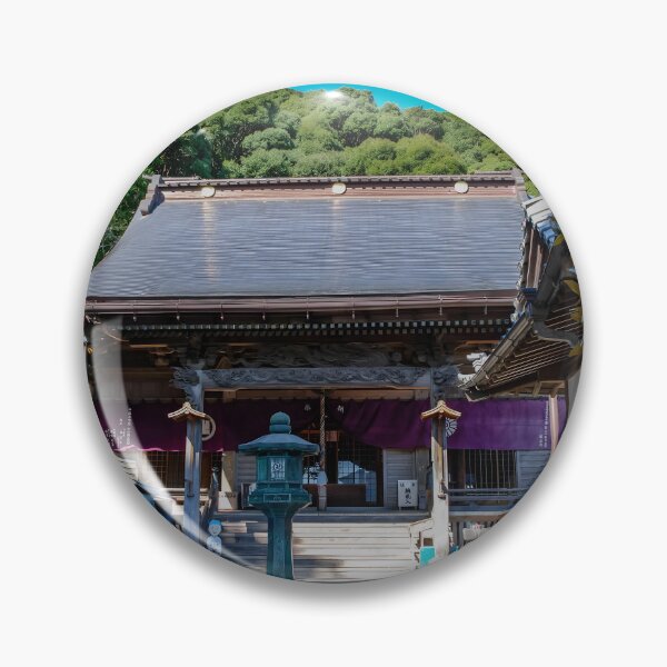 Item preview, Temple 23 - Yakuo-ji - Main Hall, Hondo designed and sold by Japaholic.