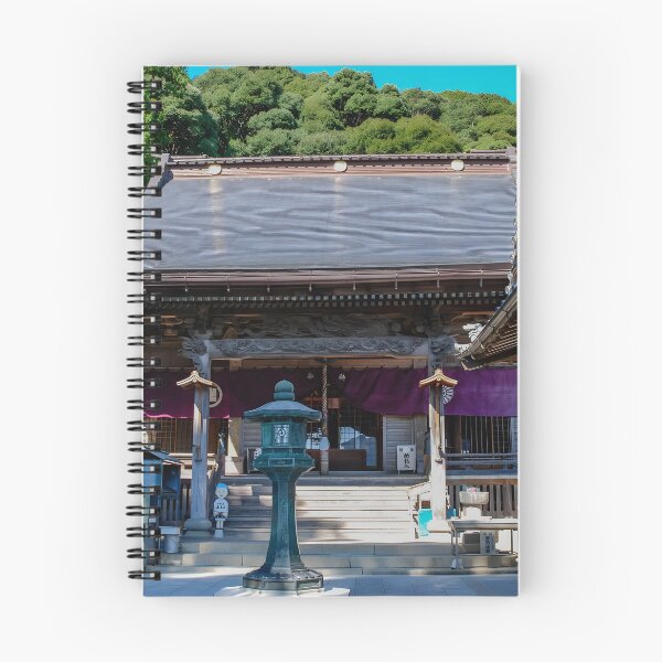 Item preview, Temple 23 - Yakuo-ji - Main Hall, Hondo designed and sold by Japaholic.
