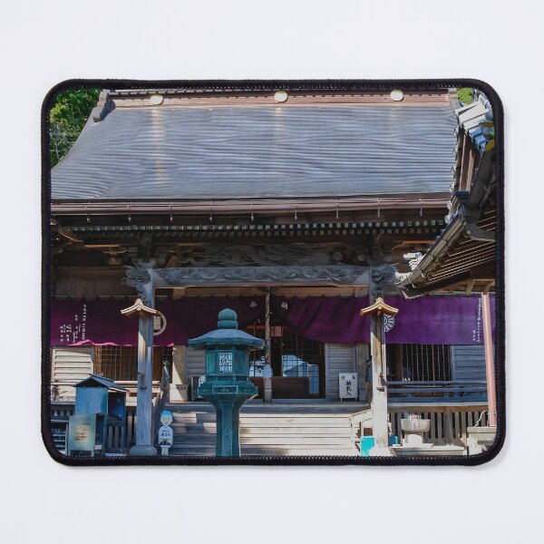 Item preview, Temple 23 - Yakuo-ji - Main Hall, Hondo designed and sold by Japaholic.