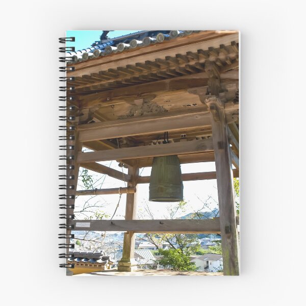 Item preview, Temple 23 - Yakuo-ji - Temple Bell designed and sold by Japaholic.