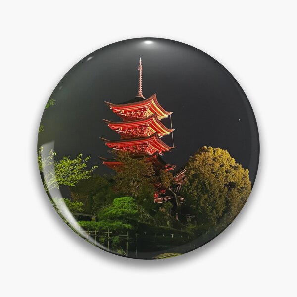 Artikelvorschau, rotes Pagoda in Japan entworfen und verkauft von lillifee3000.