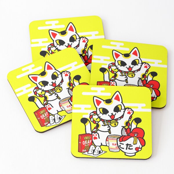 Item preview, cute foodie cats designed and sold by Isa00j.