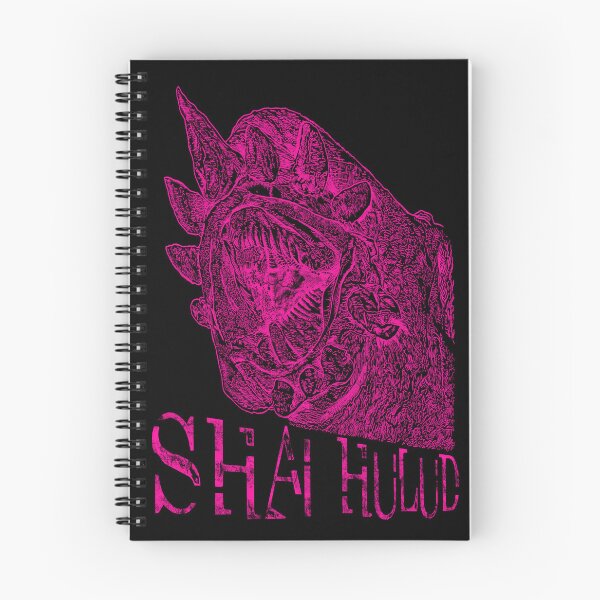 Item preview, shai hulud  designed and sold by l3x0r.