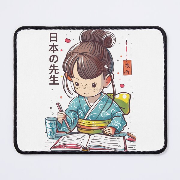 Item preview, Ignite the Mind: Empowering Education designed and sold by Nihonify.