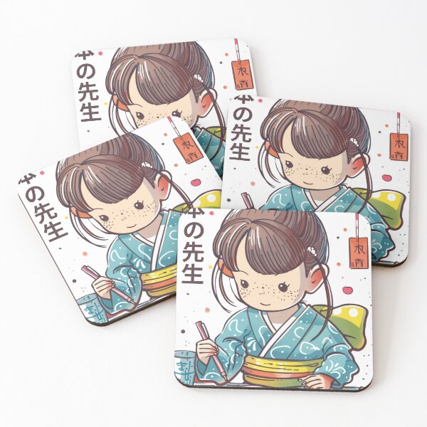 Item preview, Ignite the Mind: Empowering Education designed and sold by Nihonify.