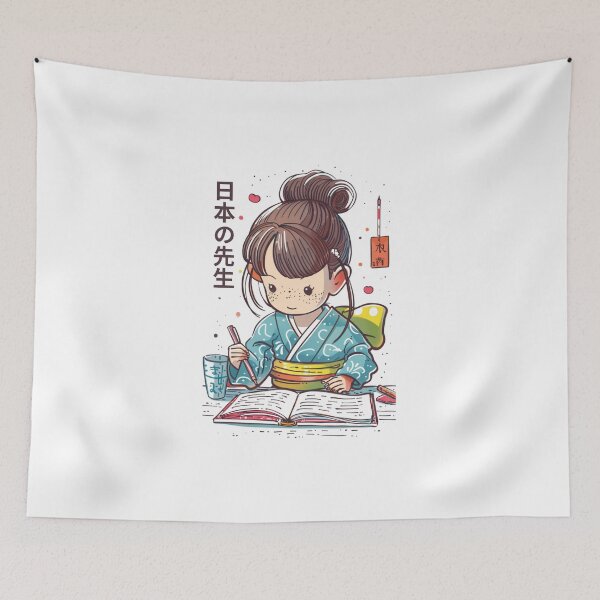 Item preview, Ignite the Mind: Empowering Education designed and sold by Nihonify.