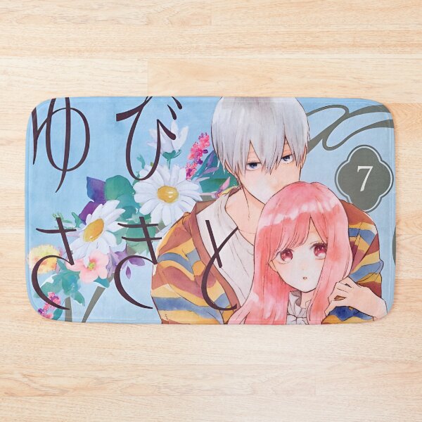 Item preview, A Sign of Affection  Yubisaki to Renren - Nagi Itsuomi Itose Yuki designed and sold by MalakShams.