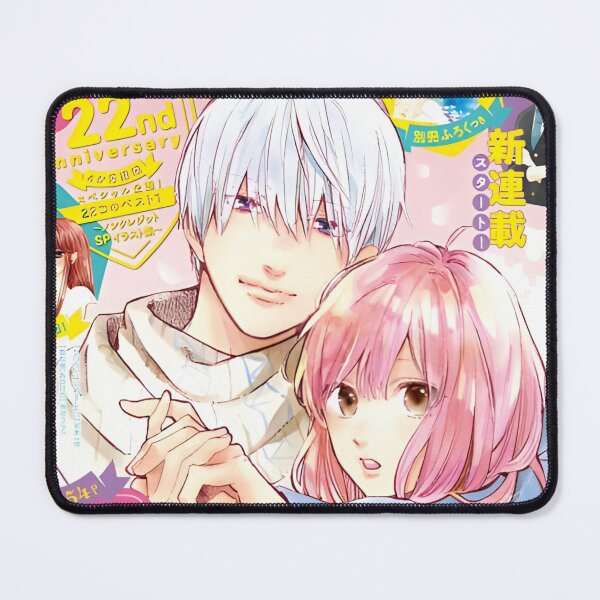 Item preview, A Sign of Affection Yubisaki to Renren - Cover image designed and sold by MalakShams.