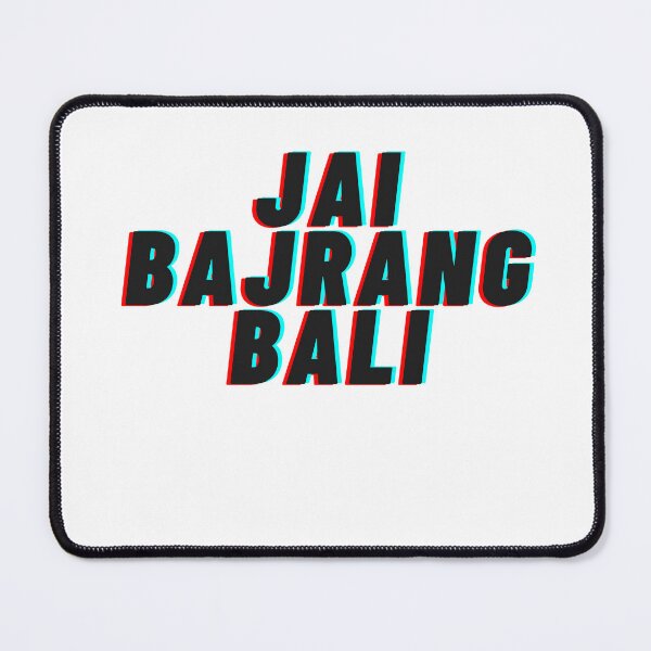 Item preview, Jai Bajrang Bali Text designed and sold by KumarDesignLab.