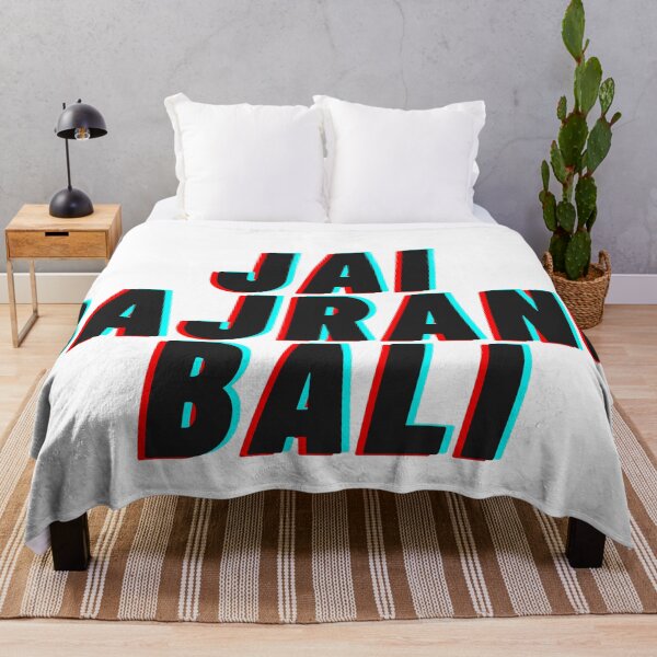 Item preview, Jai Bajrang Bali Text designed and sold by KumarDesignLab.