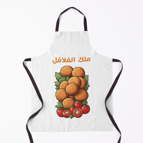 Item preview, FALAFEL MIDDLE EASTERN FOOD (Chickpeas) designed and sold by digitalartlb.