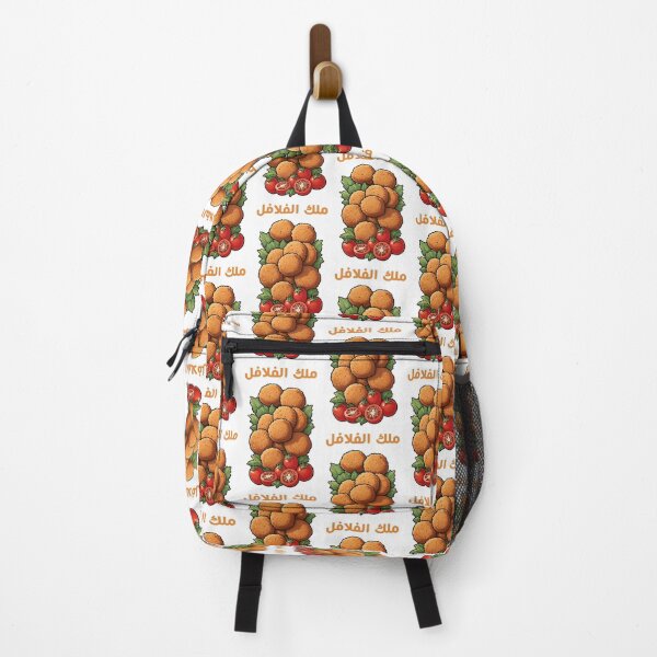 Item preview, FALAFEL MIDDLE EASTERN FOOD (Chickpeas) designed and sold by digitalartlb.