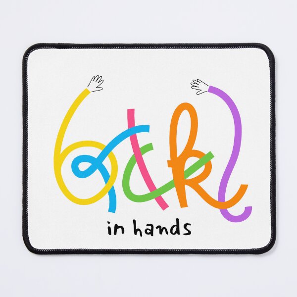 Item preview, Bricks in hands (flat) designed and sold by DidiSunshine.
