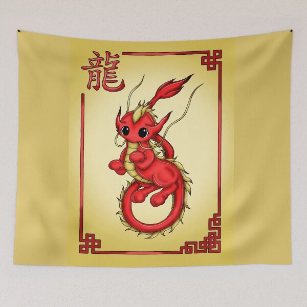 Item preview, cute chinese dragon horoscope designed and sold by Pezi-Creation.