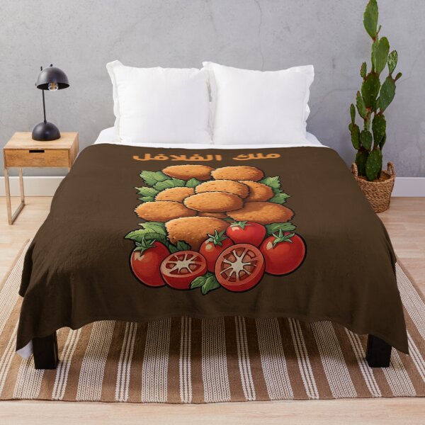 Item preview, FALAFEL MIDDLE EASTERN FOOD (Chickpeas) designed and sold by digitalartlb.