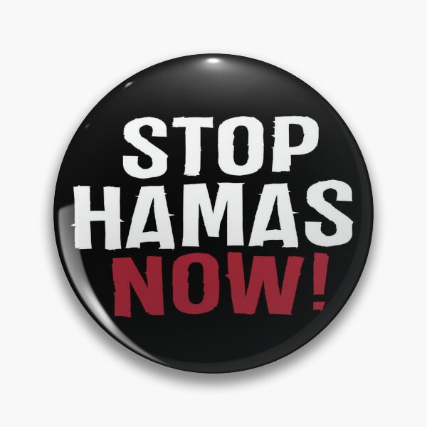 Item preview, Stop Hamas Now! designed and sold by RuyaFab.