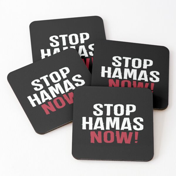 Item preview, Stop Hamas Now! designed and sold by RuyaFab.