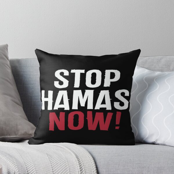 Item preview, Stop Hamas Now! designed and sold by RuyaFab.