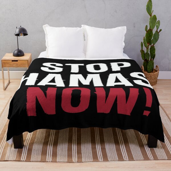 Item preview, Stop Hamas Now! designed and sold by RuyaFab.