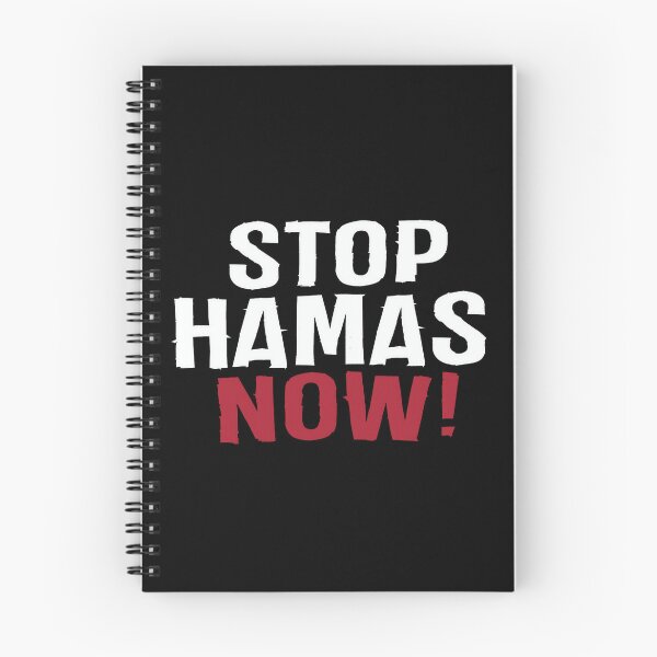 Item preview, Stop Hamas Now! designed and sold by RuyaFab.
