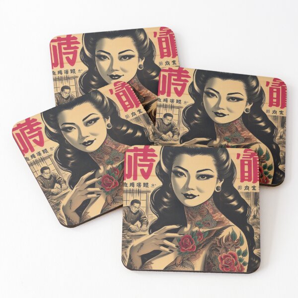 Item preview, Retro Japanese Tattoo Girl designed and sold by PulpVintage.