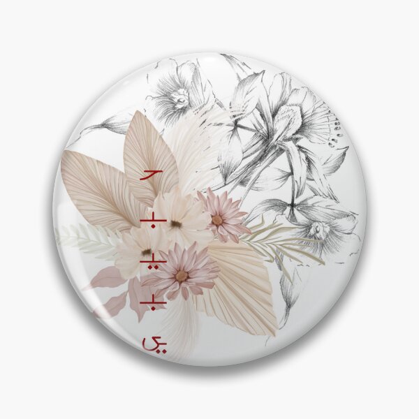 Item preview, Love Affection, Endearment, Arabic, Pet Name, designed and sold by InkImagination1.