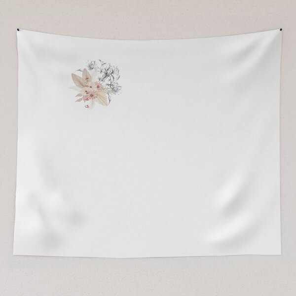 Item preview, Love Affection, Endearment, Arabic, Pet Name, designed and sold by InkImagination1.