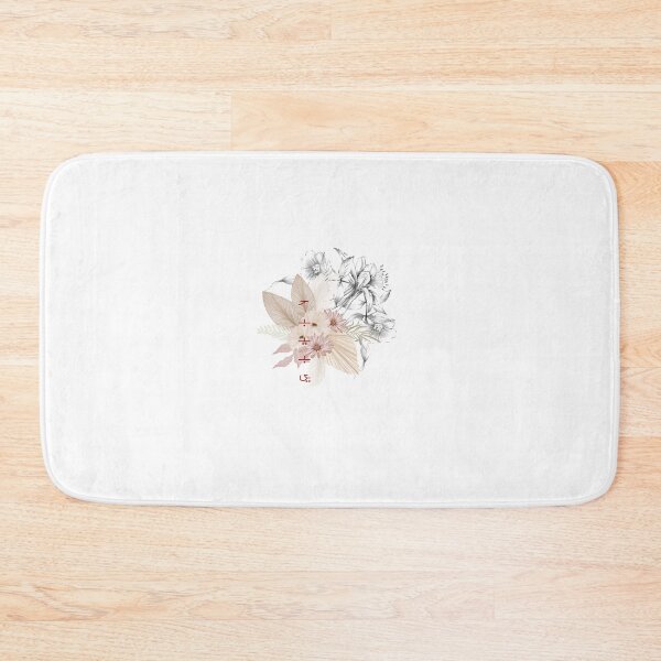 Item preview, Love Affection, Endearment, Arabic, Pet Name, designed and sold by InkImagination1.