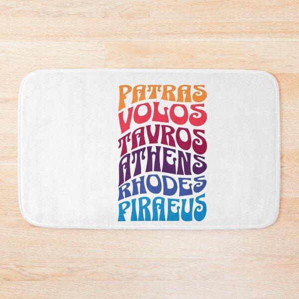 Item preview, Patras Volos Tavros Rhodes Athens Piraeus designed and sold by TheRightHonMP.