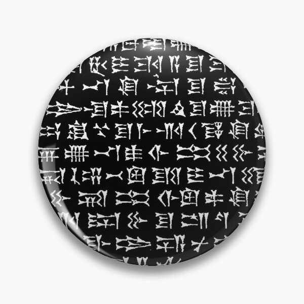 Item preview, Cuneiform Script from Cyrus cylinder designed and sold by Mehrzad Hatami.