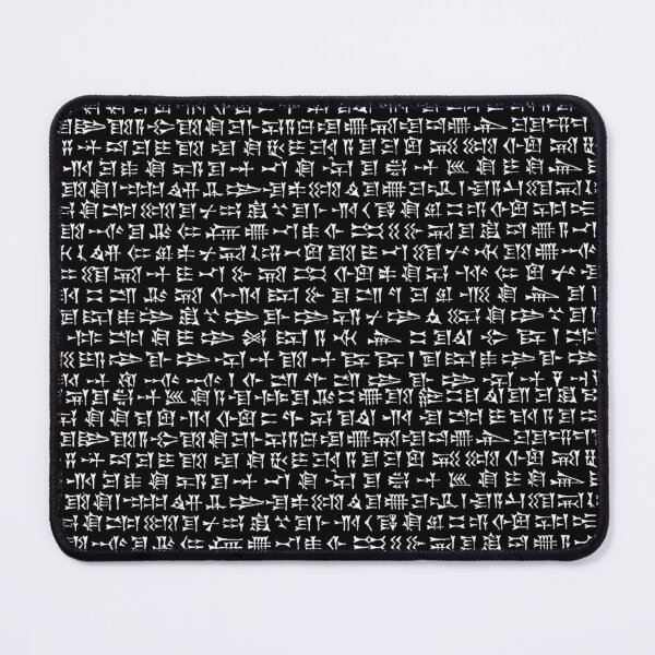 Item preview, Cuneiform Script from Cyrus cylinder designed and sold by Mehrzad Hatami.