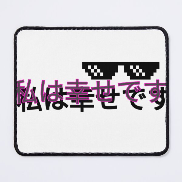 Item preview, Are you still like this champion? designed and sold by Pepecando1.