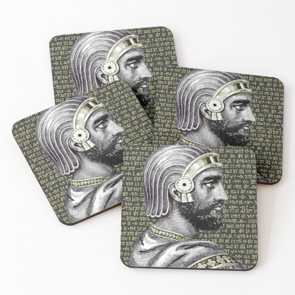 Item preview, Cyrus the Great designed and sold by Mehrzad Hatami.