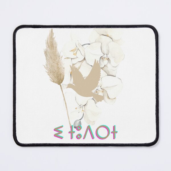 Item preview, Life, Babar, Tamazight,   designed and sold by InkImagination1.