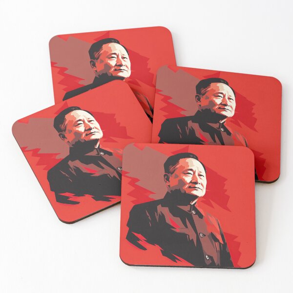 Item preview, Deng Xiaoping | Red minimalism designed and sold by ComicsFactory.