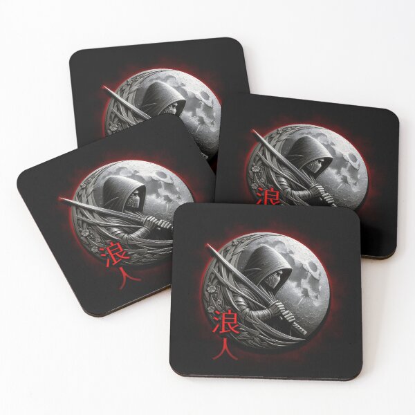 Item preview, Ronin, Samurai, Katana , 浪人,  サムライ, カタナ designed and sold by CrisMor-Art.