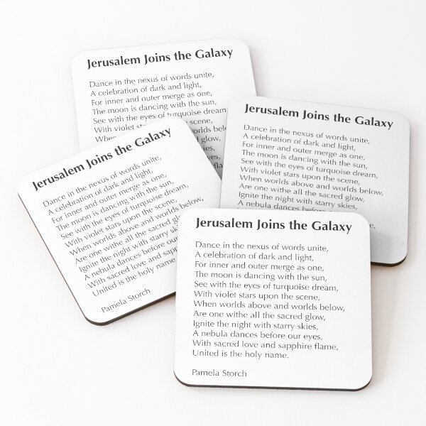 Item preview, Jerusalem Joins the Galaxy Poem Collector's Edition designed and sold by Pamela Storch.