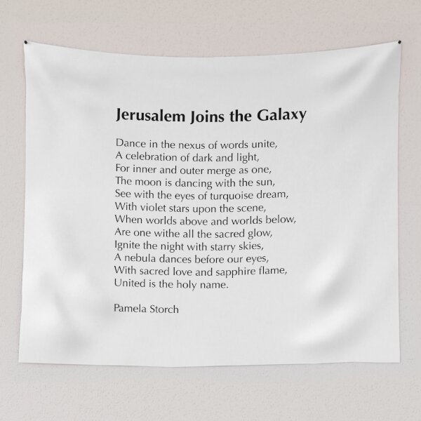 Item preview, Jerusalem Joins the Galaxy Poem Collector's Edition designed and sold by Pamela Storch.