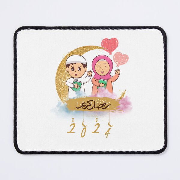 Item preview, Ramadan Kareem 2024 - Arabic Calligraphy T-Shirt & Sticker Set designed and sold by SHK-Designs.