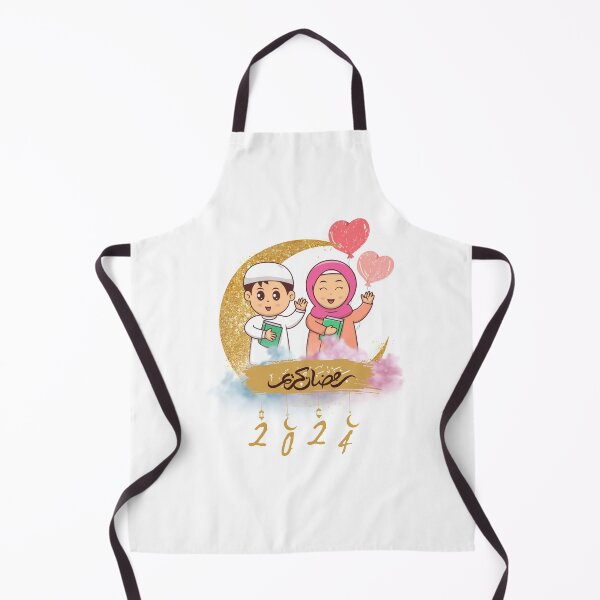 Item preview, Ramadan Kareem 2024 - Arabic Calligraphy T-Shirt & Sticker Set designed and sold by SHK-Designs.