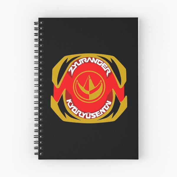 Item preview, Dino Buckler Dragonzord designed and sold by mapreduce.