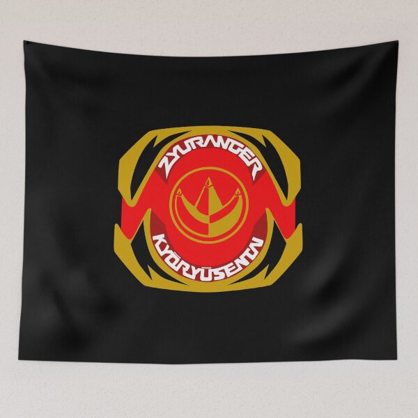 Item preview, Dino Buckler Dragonzord designed and sold by mapreduce.