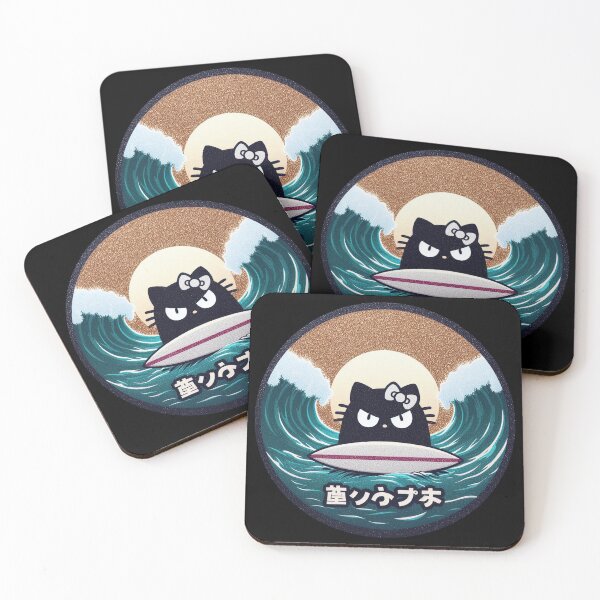 Item preview, Glittery Kawaii Sinister Cat Surfing in the Sea designed and sold by GALUMARKET.